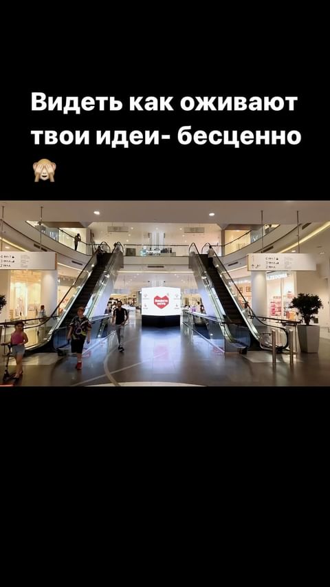 kokeladzedze in LOOKY. . null