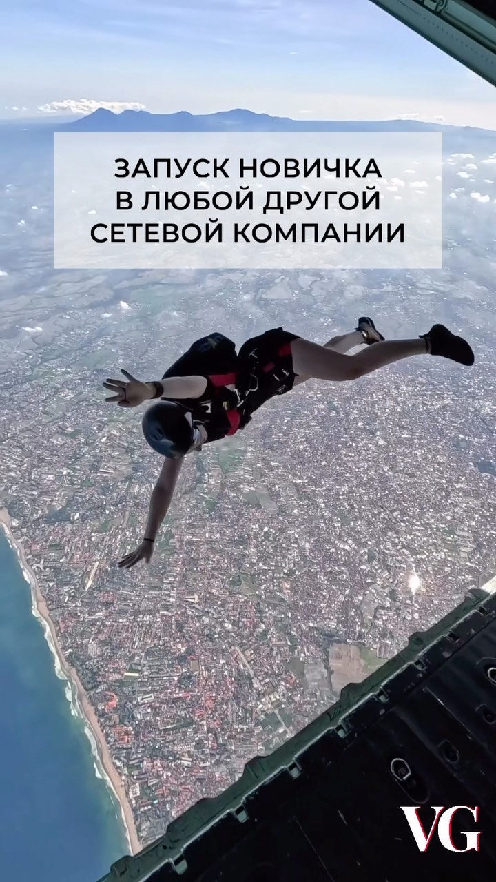 vera.guryachkova.ai в LOOKY. . 🔴 ЗАПУСК НОВИЧКА В ...