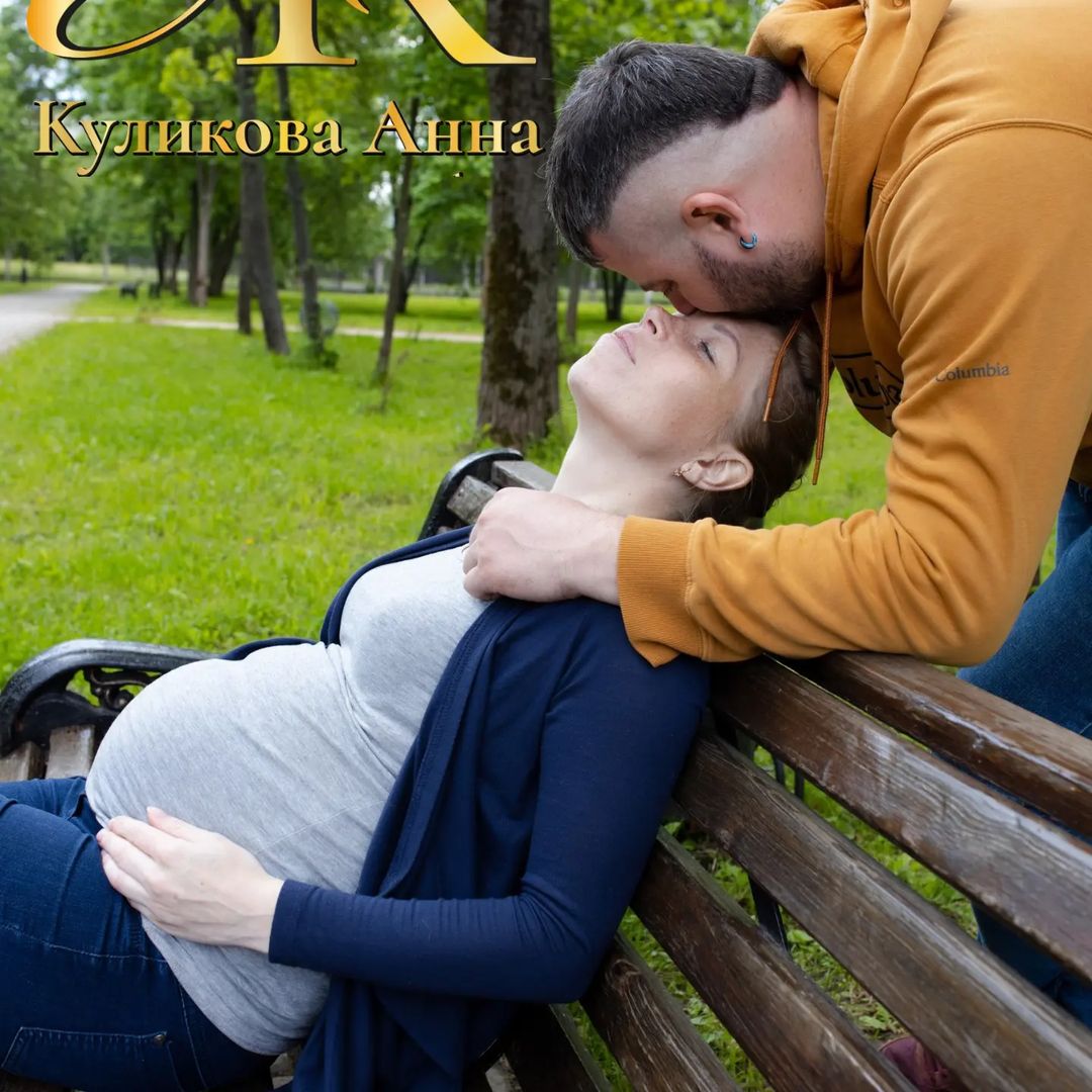 День рождения нашей команды😍

Сегодня, наша команда Супергерои отмечает свой день рождения 😍

Чуть больше года я нахожусь в этой крутой команде, где есть дружба, поддержка, обучения...

За год из меня сделали профессионального сетевика, за год я преодолела рубеж "Лидер первой ступени" и проложила путь на Мастера. 

Теперь я сама провожу обучения, только в моей команде больше 100 человек, а вся наша команда исчисляется тысячами человек🔥🔥🔥

Благодаря команде я стала зарабатывать больше, чем зарабатывала на работе, стоя на ногах по 12 часов. 
Неплохая прибавка в семейный бюджет, неправда ли 🤑

Хочешь быть с нами? Хочешь изменить жизнь к лучшему? Хочешь быть счастливым человеком и преодалеть свои комплексы страхи и сомнения? 

Пиши в личные сообщения: " Хочу в команду" Я тебе всё подробно расскажу🤗

#СуперГерои
#ДР_7_лет_СуперГерои
https://instagram.com/superheroes_stars?igshid=MzRlODBiNWFlZA==