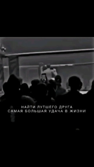 akparov_ll7 в LOOKY. #anime,#amor,#aktive,#tiktok,#trending,#top,#tøp,#toptags,#music,#müzik,#muzik,#muz,#iran,#iranian,#iranianmuz,#tajikistan,#tajik,#tojikiston,#photo,#photography,#fotografia,#imovie,#imoveis,#capcut,#inshot,#kinemaster,#youcut,#program,#video. -|ʌᴀйᴋ ᴋᴀʍᴇʜᴛ ᴋʜ "ᴛᴏ...