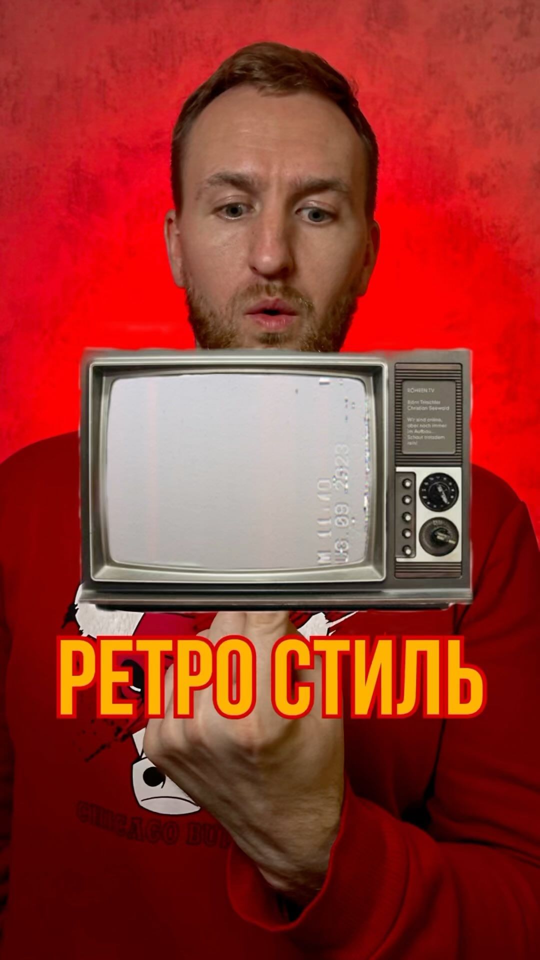 uzvarov_photo в LOOKY. #uzvarovvideo,#видеомонтаж,#монтажвидео,#мобильнаясъёмка,#reelsmaker,#mobiografy,#приложениядлямонтажа,#CapCut,#VN. Реализуйте свои заду...