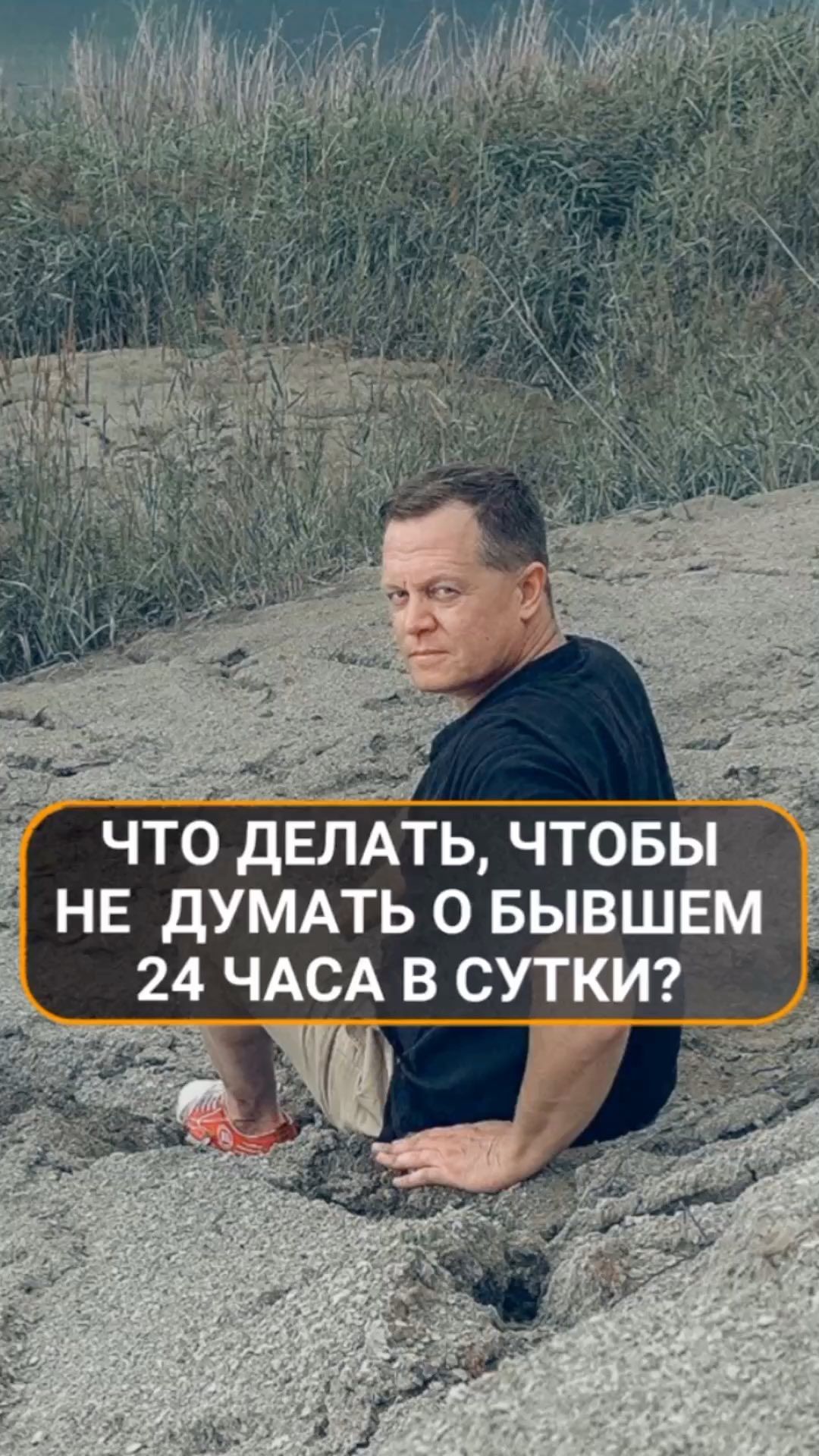 psyholog_kurynov в LOOKY. . Так что же нужно дел...