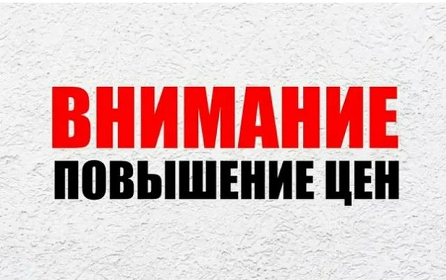 sergeytaxivaeroport в LOOKY. . Уважаемые пассажиры!...
