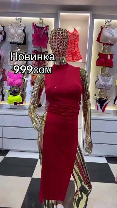 НИЖНЕЕ БЕЛЬЁ ПИЖАМА в LOOKY. . null