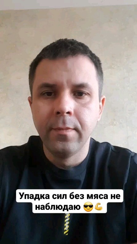 mr.vlassoff in LOOKY. . Это я на сыроедческо...