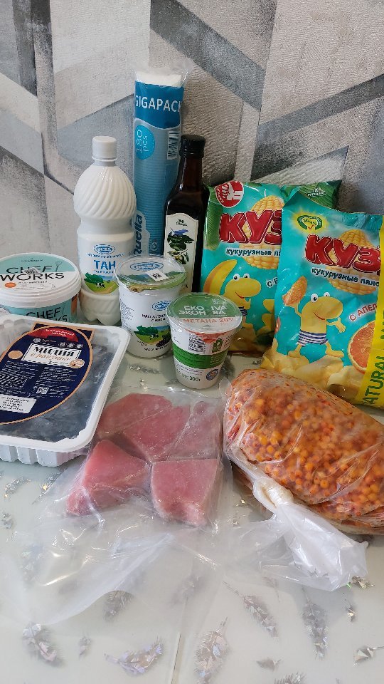 omsk.skidka in LOOKY. . Продуктовая закупка ...