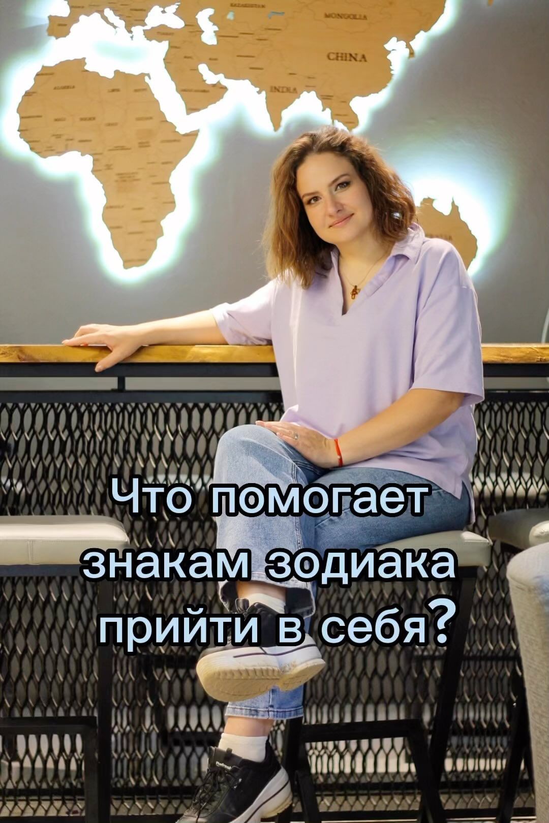 drakalesya в LOOKY. . Что помогает прийти ...