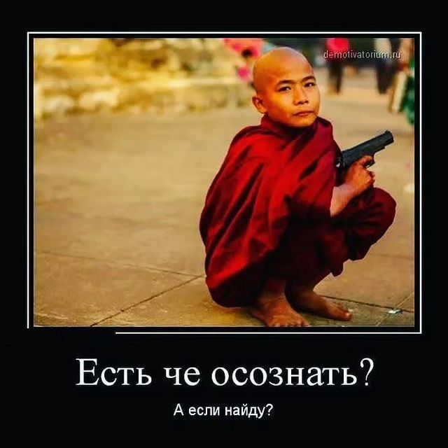 adelya_gucum в LOOKY. . Осознанность - это п...