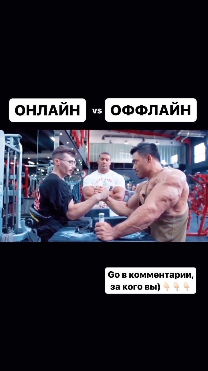 vera.guryachkova.ai в LOOKY. . 🔴 ОНЛАЙН vs ОФФЛАЙН...