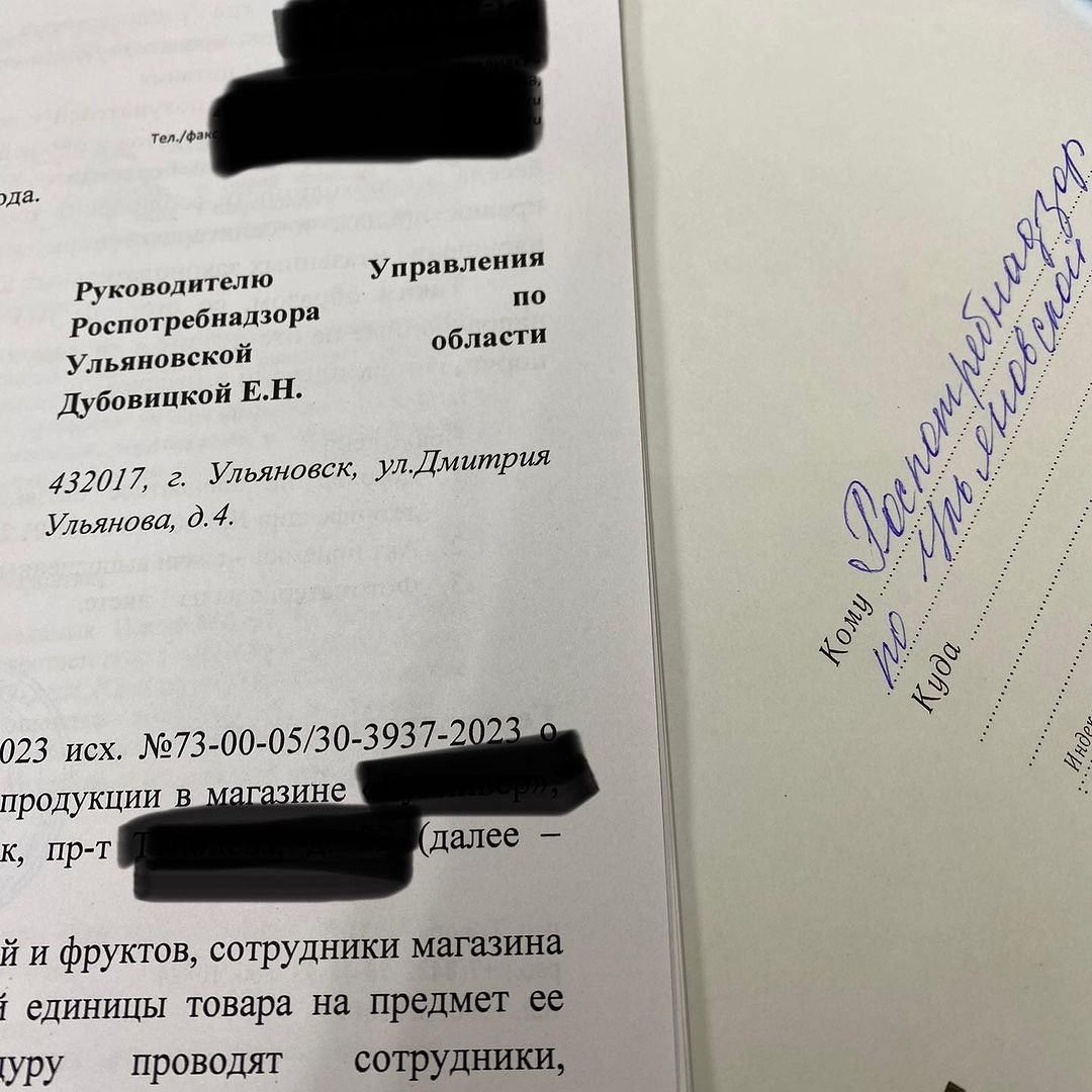 Пятница, а работа кипит))) #юристторопкина