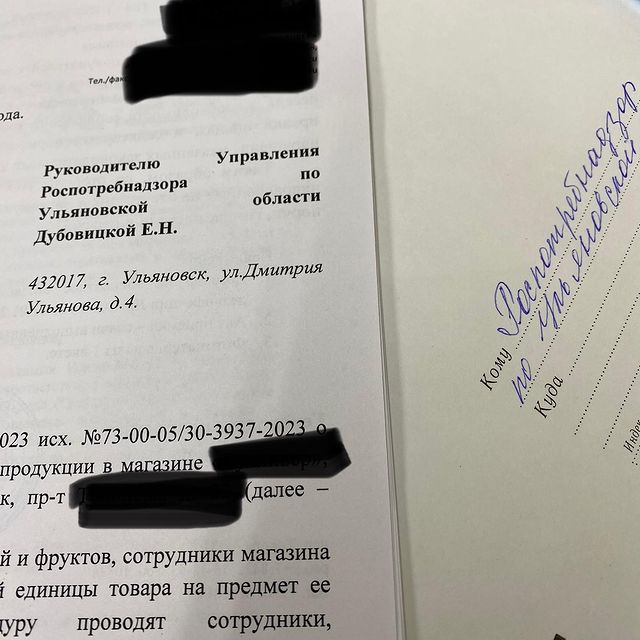 polinatoropkina в LOOKY. #юристторопкина. Пятница, а работа ки...