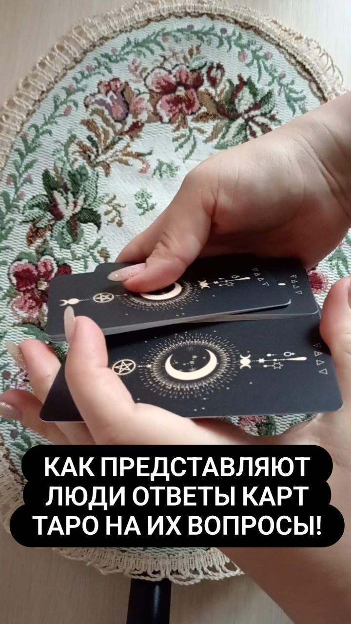 payusova_taro in LOOKY