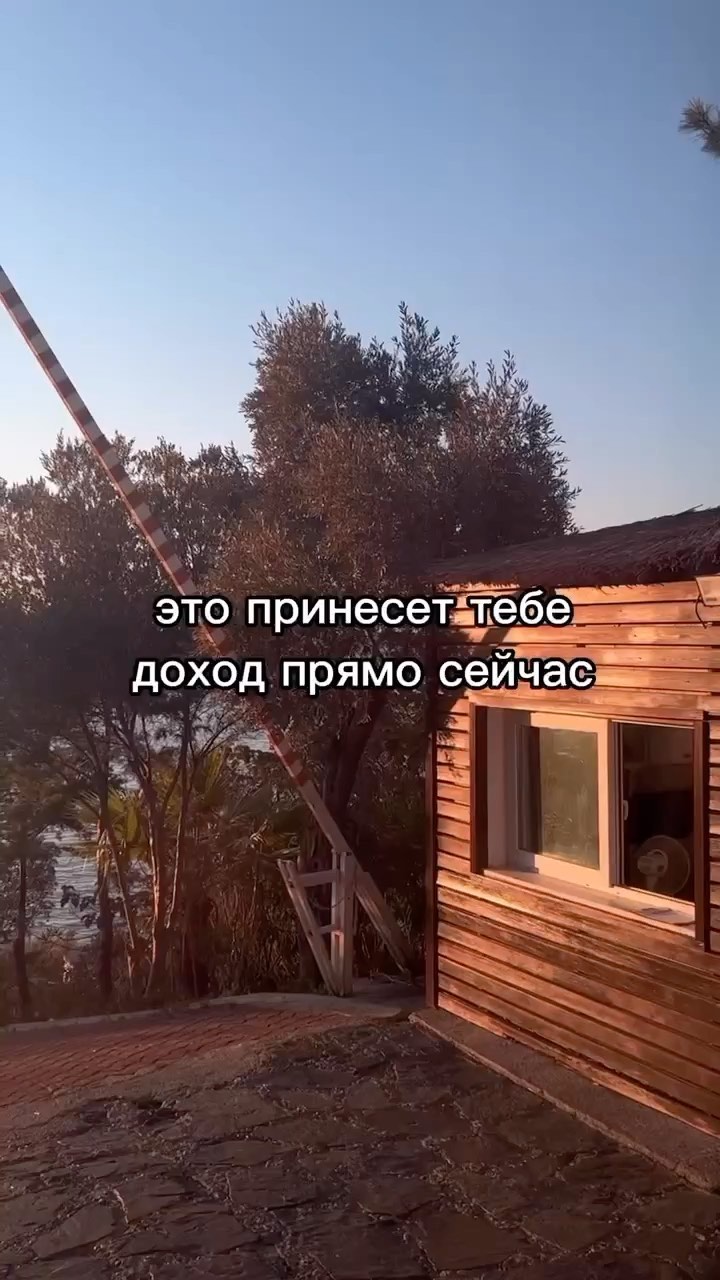 svetnl.finance в LOOKY. . Второй и третий эшел...