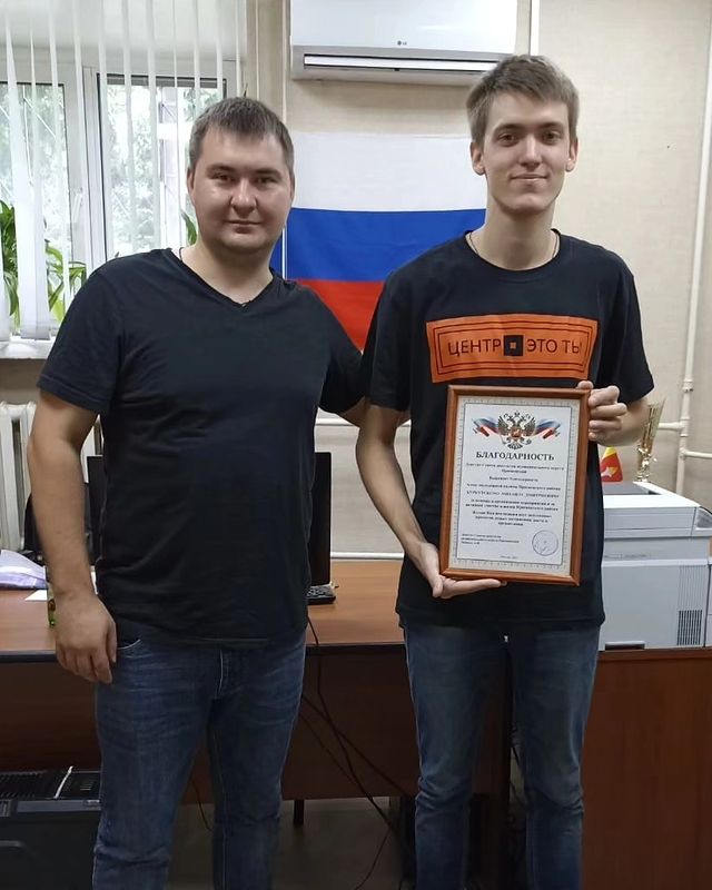 mikhailburkutskii в LOOKY. #mikhailburkutskii,#молпарлам,#молодежныйпарламент,#молодежныйпарламентпресня. Сегодня в Управе Пре...