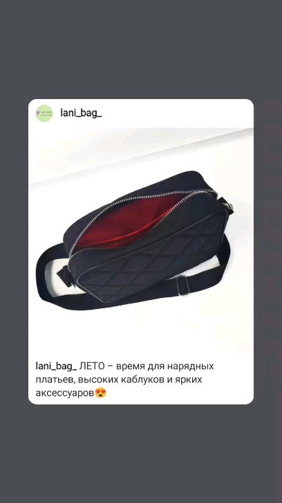 lani_bag_ в LOOKY. . null
