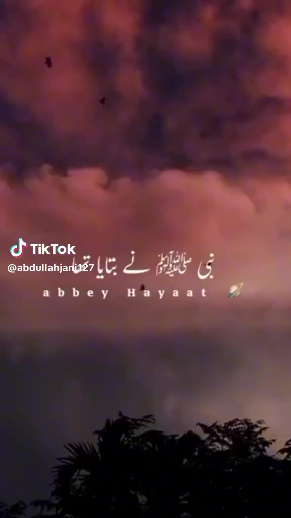 kashiflove00786 в LOOKY. #LahoreRang,#islamic,#A,#beauty,#edc,#FREE,#welcome,#islamabad,#islamabadbeautyofpakistan,#ishq,#car,#news,#new,#reels,#best. #LahoreRang #islamic...