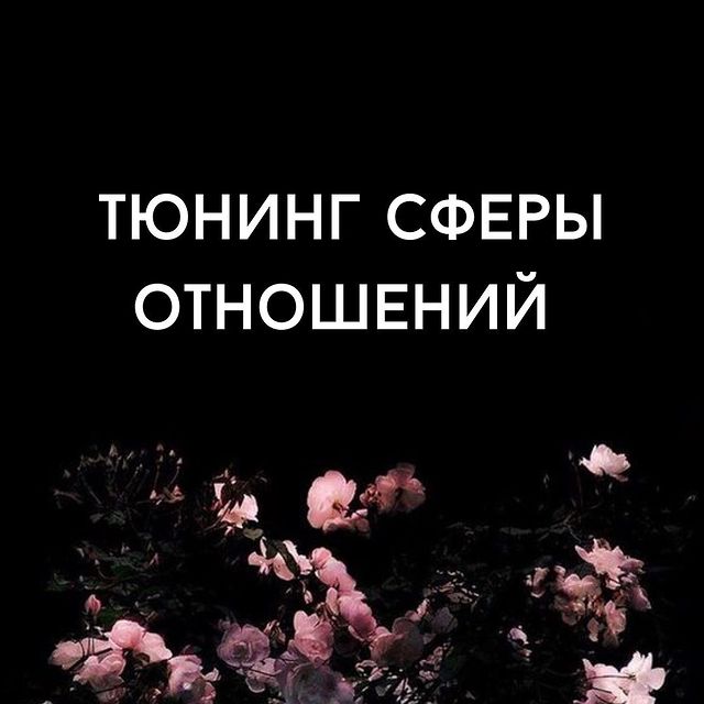 yana.krasnitskaya в LOOKY. . Поступает много вопр...
