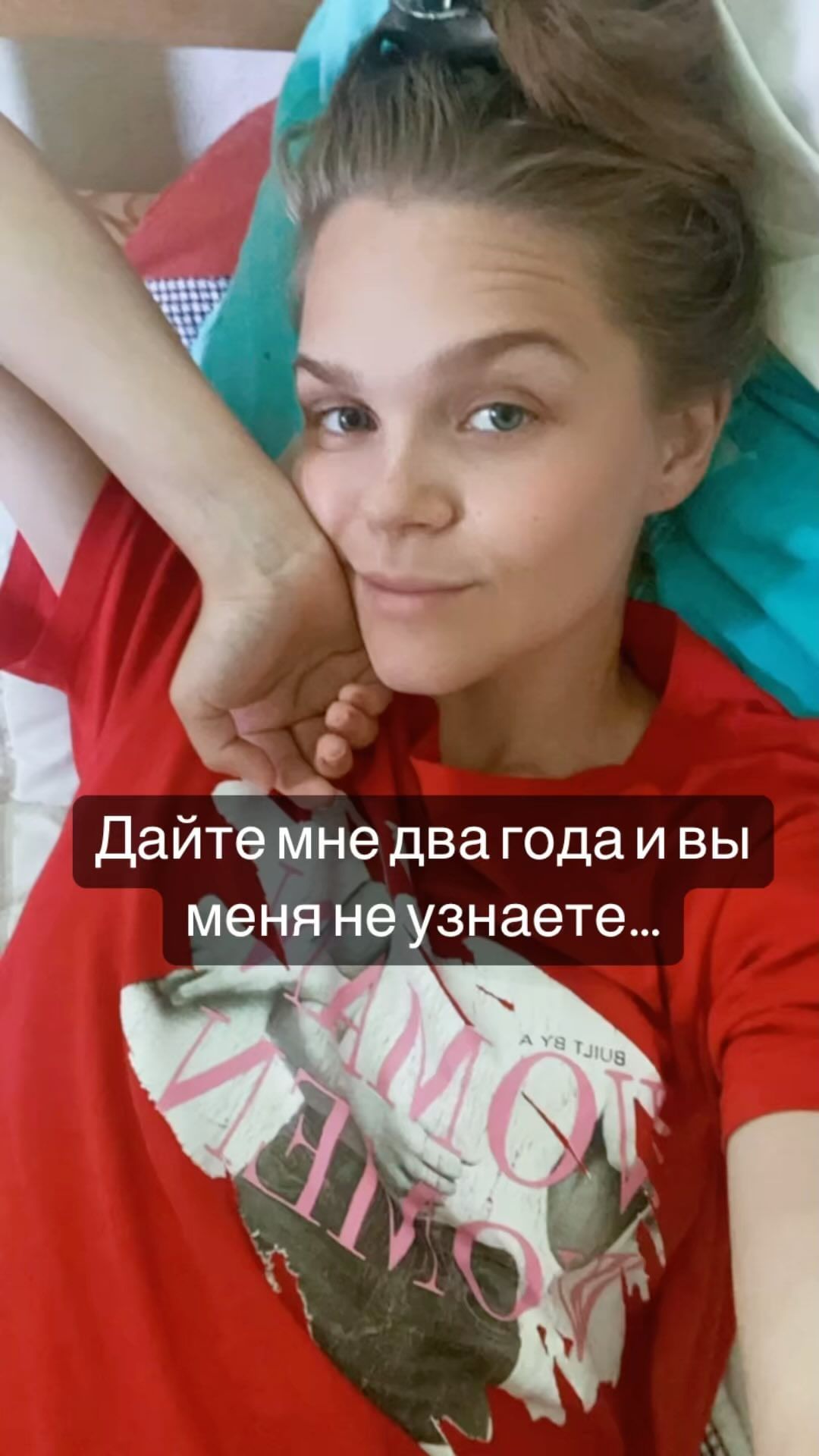 nastin_nikitina в LOOKY. . И что теперь?👇🏼
…д...
