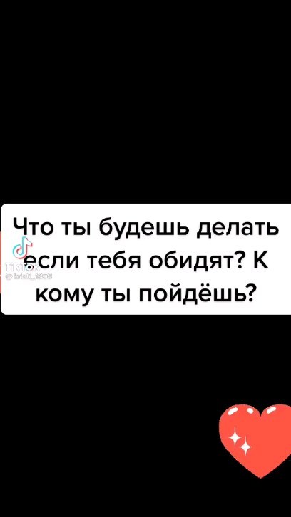 konyaeva_anastasiya в LOOKY. . ✌