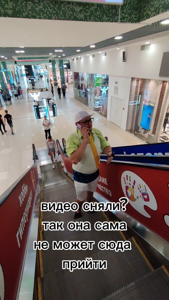 ilmir_chic в LOOKY. . Задание выполнено в ...
