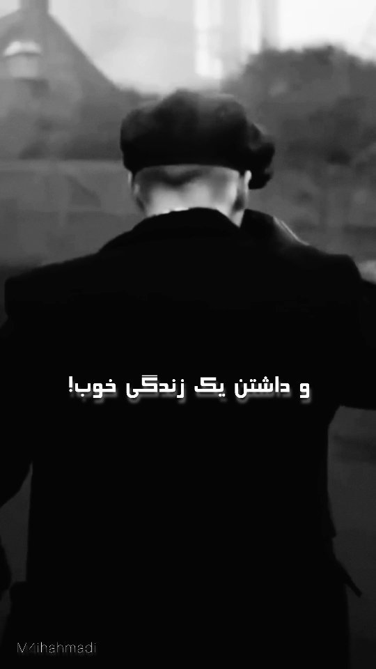 massih_og в LOOKY. #ریلز,#زندگی,#ترند,#افغانستان,#افغانی,#هموطن. تلاش باید کرد...

#ر...