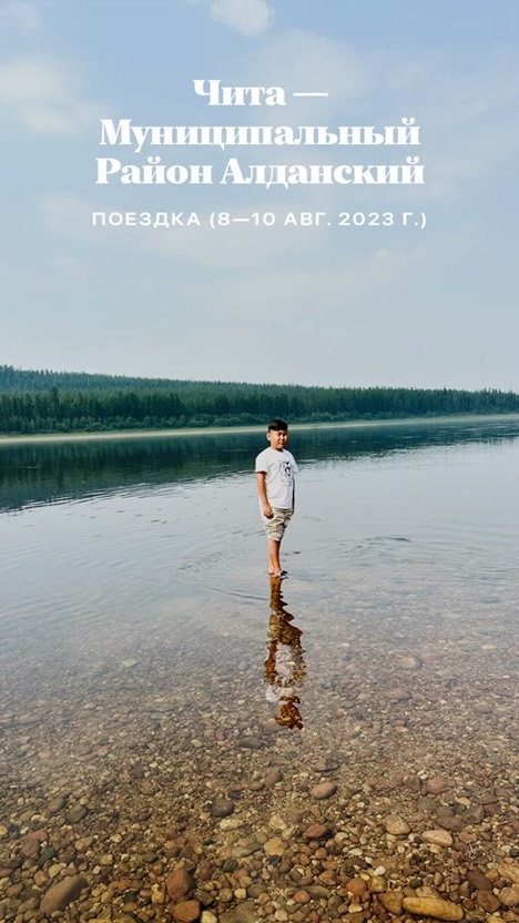 platon.333 в LOOKY. . null