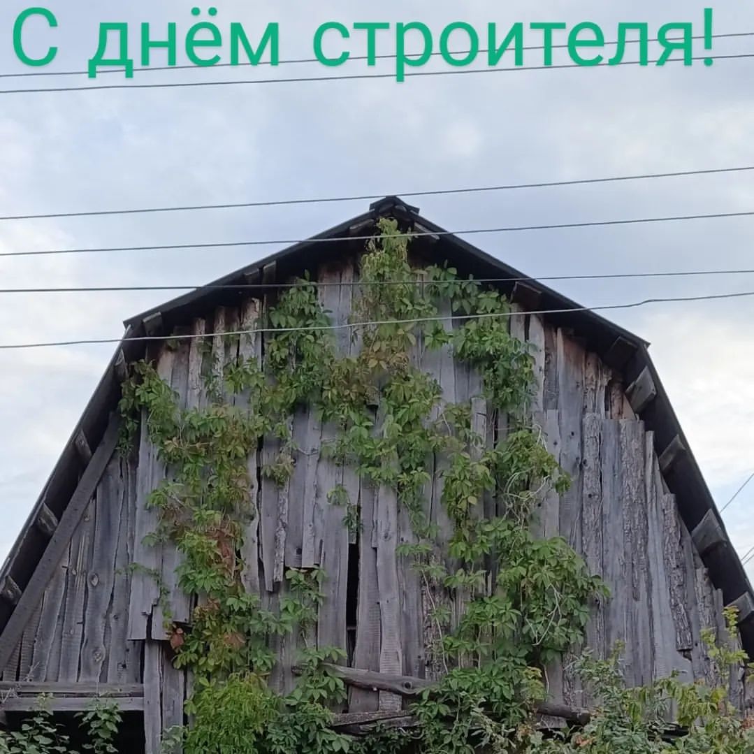 architect_spiridonov в LOOKY — публикация