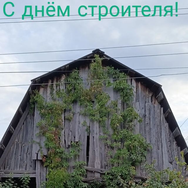 architect_spiridonov в LOOKY. . null
