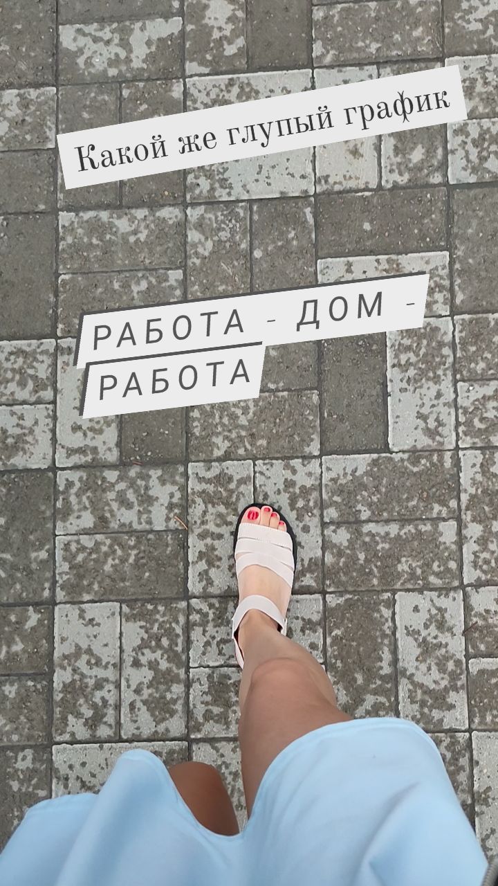 polina_pomykalova в LOOKY. . null
