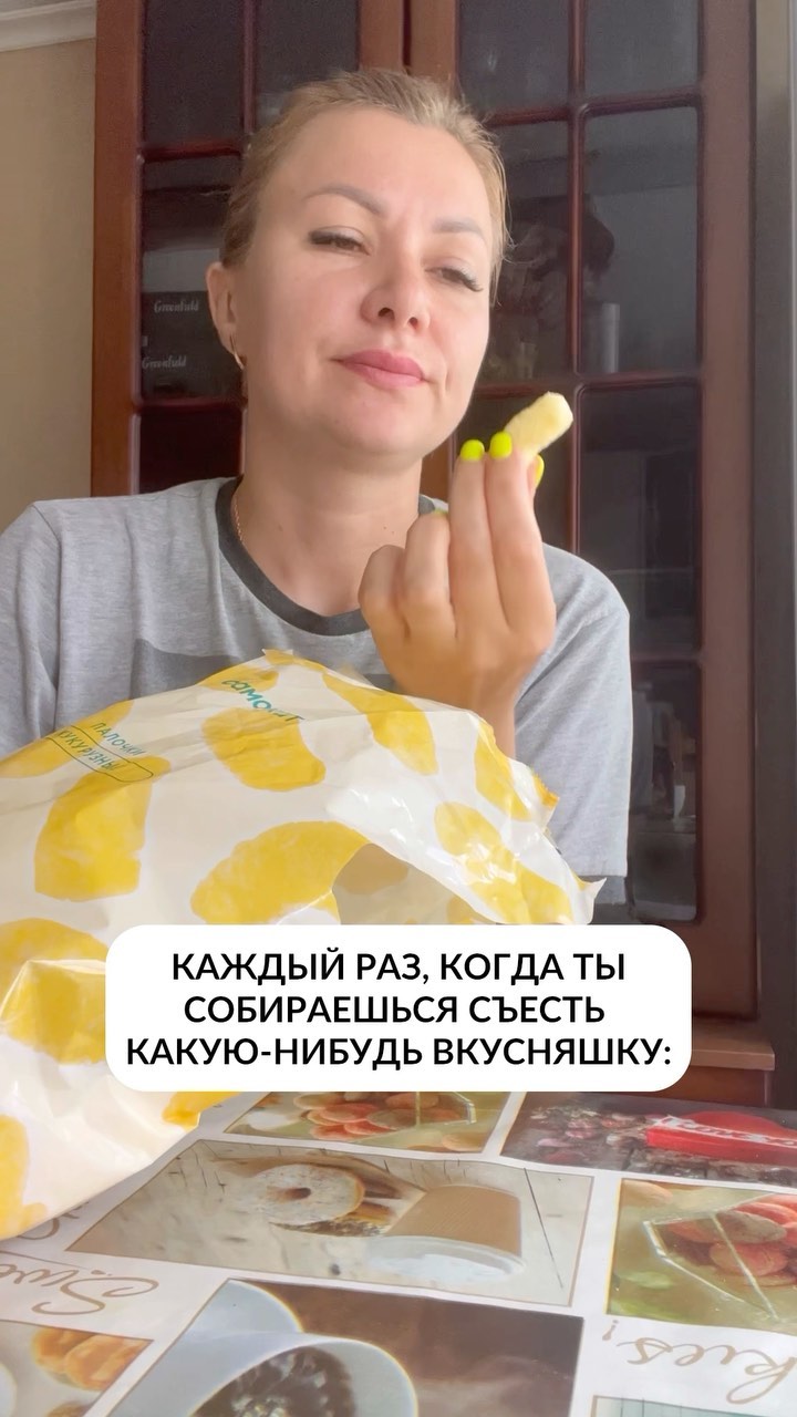prosto_petrovann в LOOKY. . Знакомо?