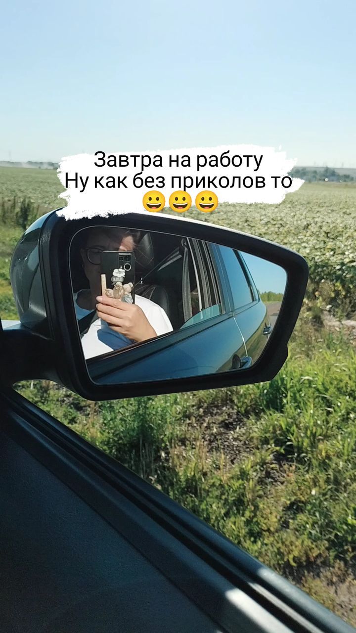 guzel_kuchiskaya в LOOKY. . null