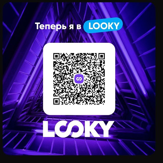 vit__ta в LOOKY. . null