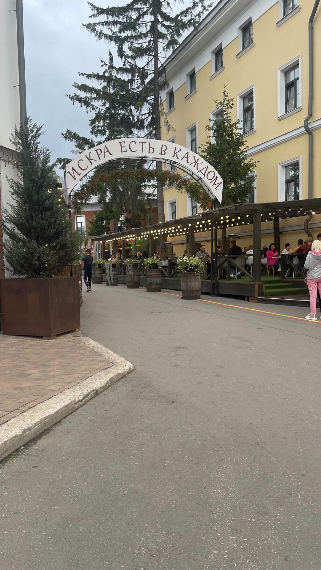 mrs_pushkarevaa в LOOKY. . Папа❤️