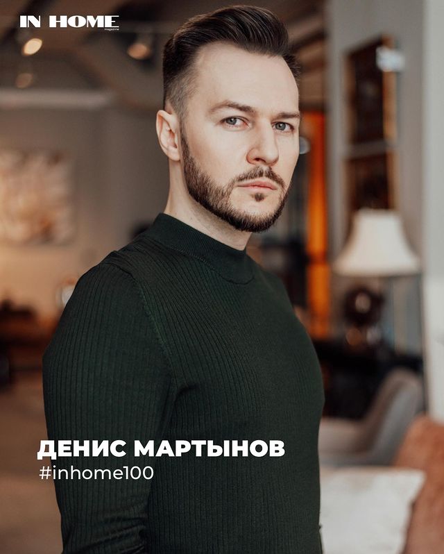 deni_m_insta в LOOKY. #inhome100. #inhome100 
Дизайнер...