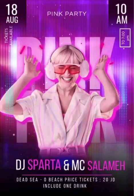 iamshamusic в LOOKY. . PINK POOL PARTY
This...
