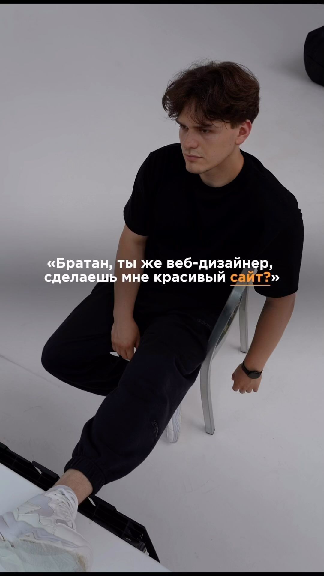 poletaev.bd в LOOKY. . Веб-дизайнер крутая ...