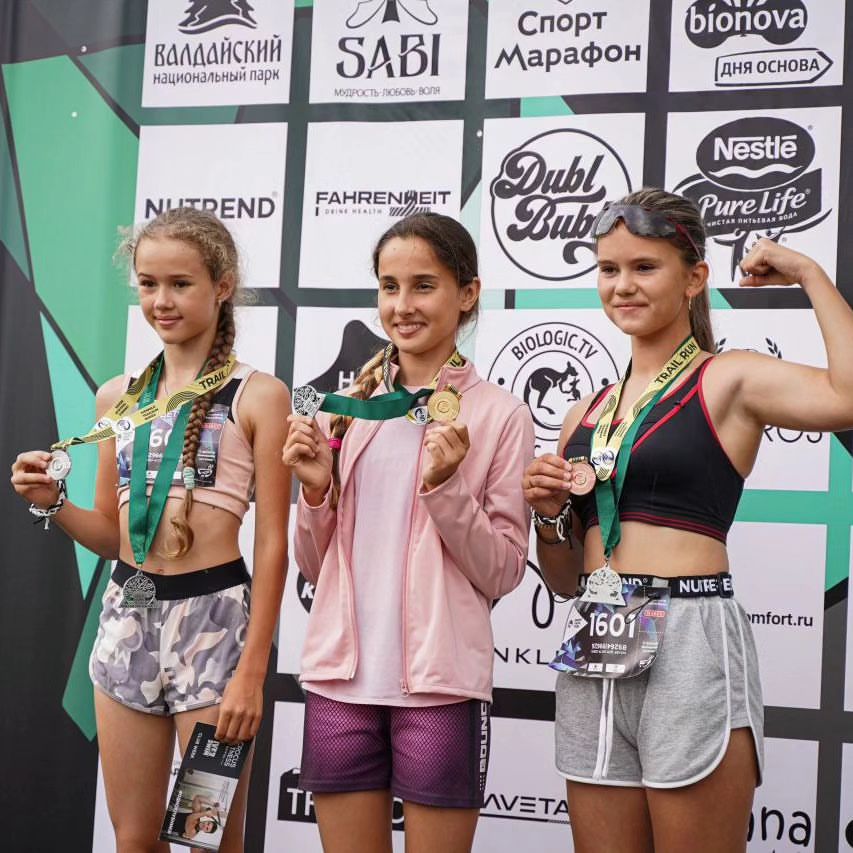 🥇🥈🥉Победители забега Валдай ультра трейл 2023🥇🥈🥉

Победители дистанции 
7 км мужчины:

🥇ЛАПКИН АЛЕКСАНДР 30:47
🥈КИРИЛЛОВ АЛЕКСАНДР 31:09
🥉РУСАКОВ АЛЕКСЕЙ 32:28

Победители дистанции 
7 км женщины:

🥇БАЙРАМОВА ТАТЬЯНА 35:13
🥈ГОРБУНОВА НАДЕЖДА 37:06
🥉НОЖИЛОВА ЮЛИЯ 37:11

Победители дистанции 
15 км мужчины:

🥇ПЫХУНОВ ДМИТРИЙ 58:36
🥈ГОЛУБЕВ ЯРОСЛАВ 1:01:12
🥉КУЗЬМЕНКО АЛЕКСЕЙ 1:02:17

Победители дистанции 
15 км женщины:

🥇ИЗМОДЕНОВА НАТАЛЬЯ 01:09:36
🥈КРЫЛОВА ГАЛИНА 1:16:35
🥉КНЫШ АННА 1:17:32

Победители дистанции 30 км
Мужчины:
🥇СОЛОВЬЕВ ЕГОР 2:17:53
🥈БОЛЬШАКОВ ЕВГЕНИЙ 2:32:28
🥉ИЧЕТОВКИН ПАВЕЛ 2:34:59

Победители дистанции 30 км
Женщины:
🥇ПИТЕРЦЕВА МАРГАРИТА 2:41:27
🥈ЗАРИНА ВИКТОРИЯ 2:54:12
🥉СЕРЕГИНА ДАРЬЯ 3:02:01

Победители дистанции 57 км
Мужчины:
🥇БАЙРАМОВ СТАНИСЛАВ 5:27:52
🥈САТАРОВ ВЛАД 5:27:52.2
🥉РЫБИНСКИЙ ЕВГЕНИЙ 5:29:46

Победители дистанции 57 км
Женщины:
🥇РУДЕНКО ЮЛИЯ 5:51:53
🥈ХРАБРОВА ВИКТОРИЯ 6:01:36
🥉СЕРБИНА СВЕТЛАНА 6:16:43

Победители дистанции 105 км
Мужчины:
🥇ЛЕБЕДЕВ РОДИОН 10:54:35
🥈ЯКОВЛЕВ ИГОРЬ 10:54:51
🥉РОСТОВИКОВ АНТОН 11:05:00

Победители дистанции 105 км
Женщины:
🥇БАРУЦКОВА МАРИЯ 13:41:34
🥈ЭММОС ОЛЬГА 15:22:19
🥉БОТОГОВСКАЯ ОЛЬГА 16:41:36

🏆Поздравляем всех победителей и 
финишеров забега!