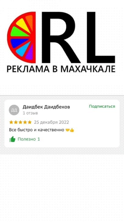 05_rek в LOOKY. . null