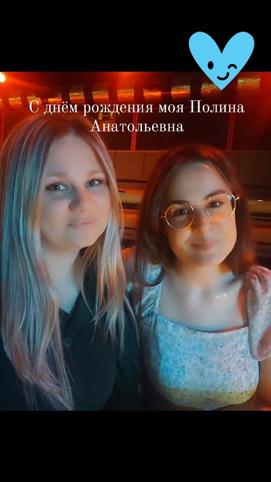 _zhi_va_ в LOOKY. . С днём рождения моя ...