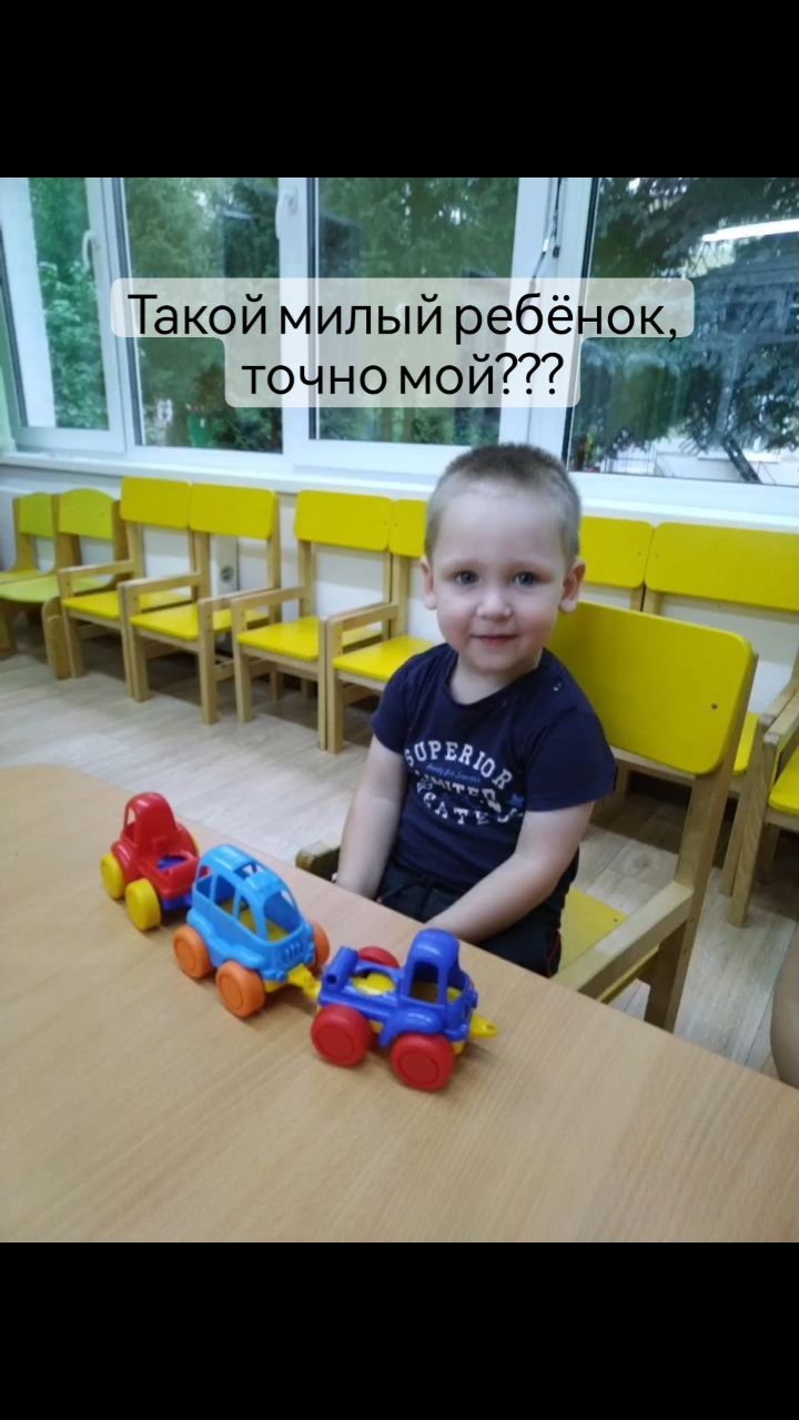 kalamanovabro в LOOKY. #сын,#милота,#дети,#2года,#детский. Немного милоты вам в...