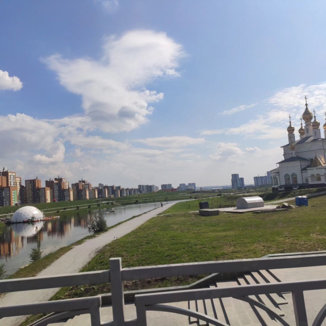 температура +27 градусов цельсия 🤩