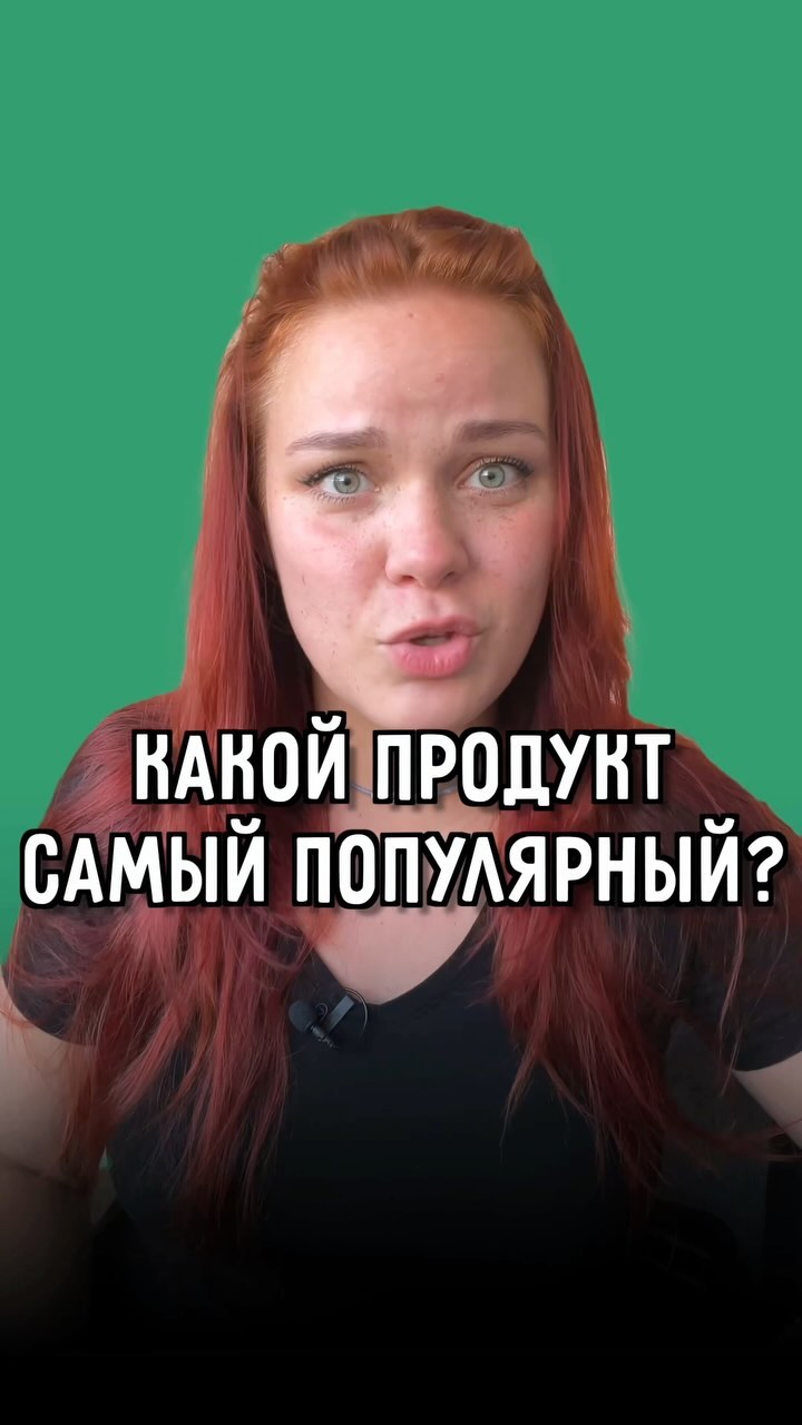 truesharing_ru в LOOKY. . А у вас как?)