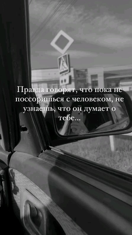 payusova_taro in LOOKY