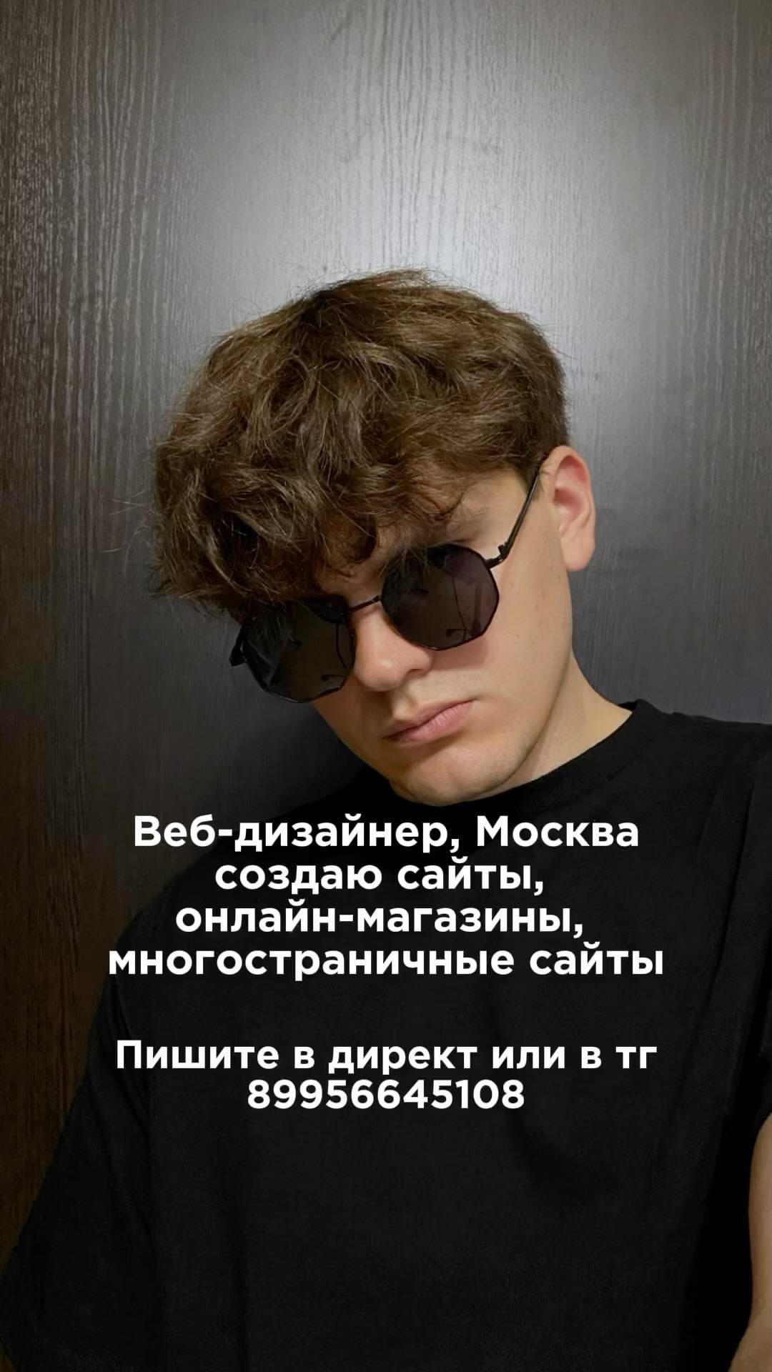 poletaev.bd в LOOKY. . Как пройти мимо тако...