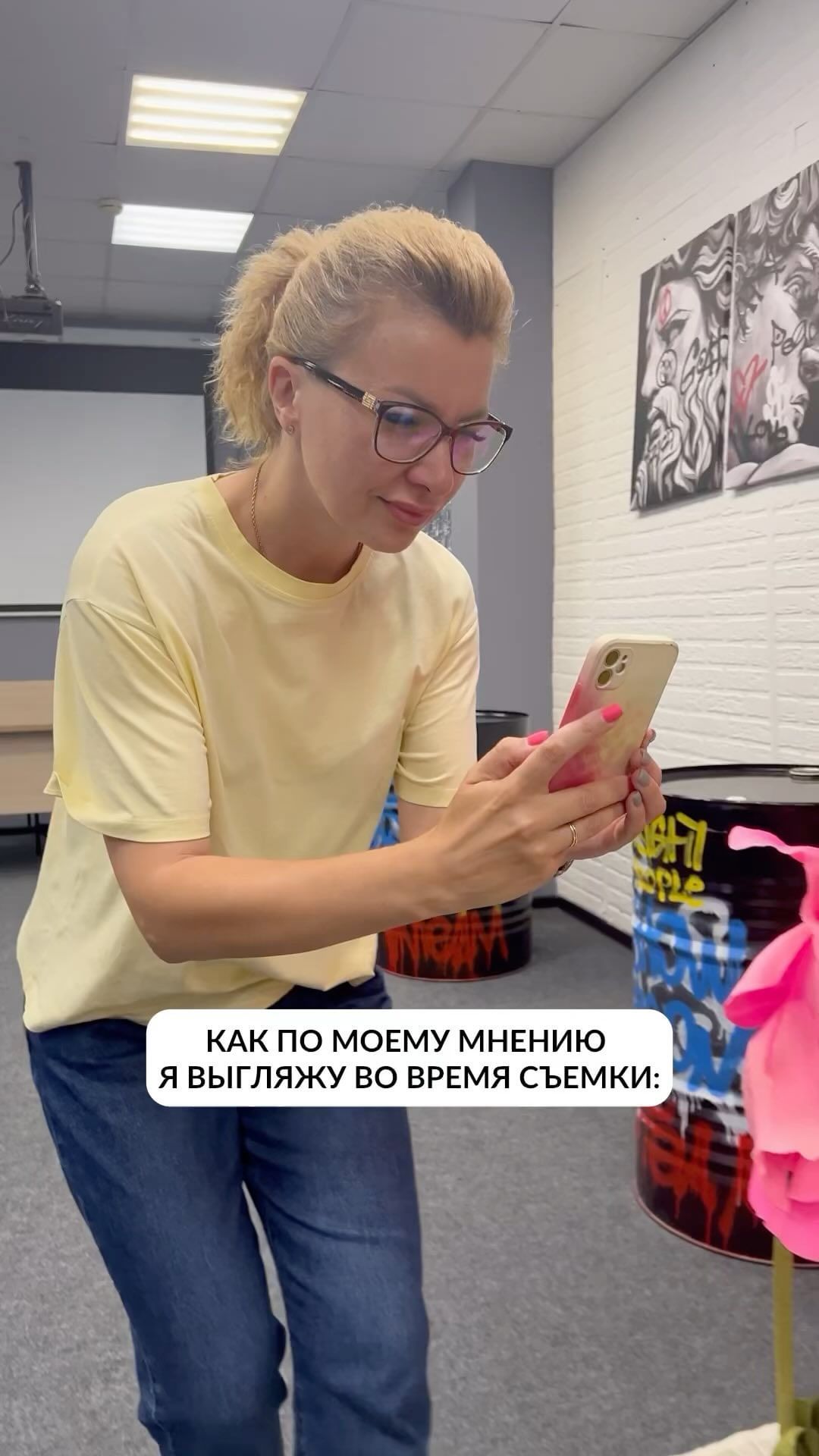 prosto_petrovann в LOOKY. . Знакомо?