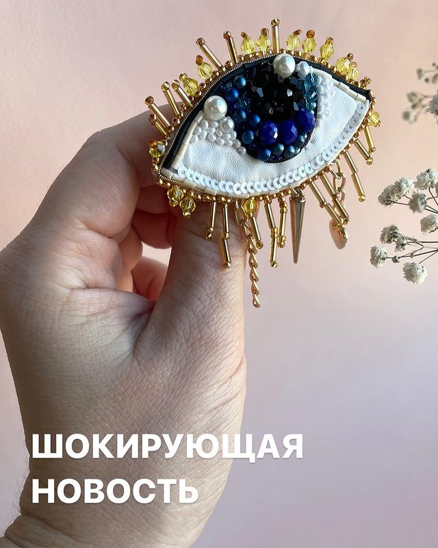 broshoks в LOOKY. . ШОКИРУЮЩАЯ НОВОСТЬ О...