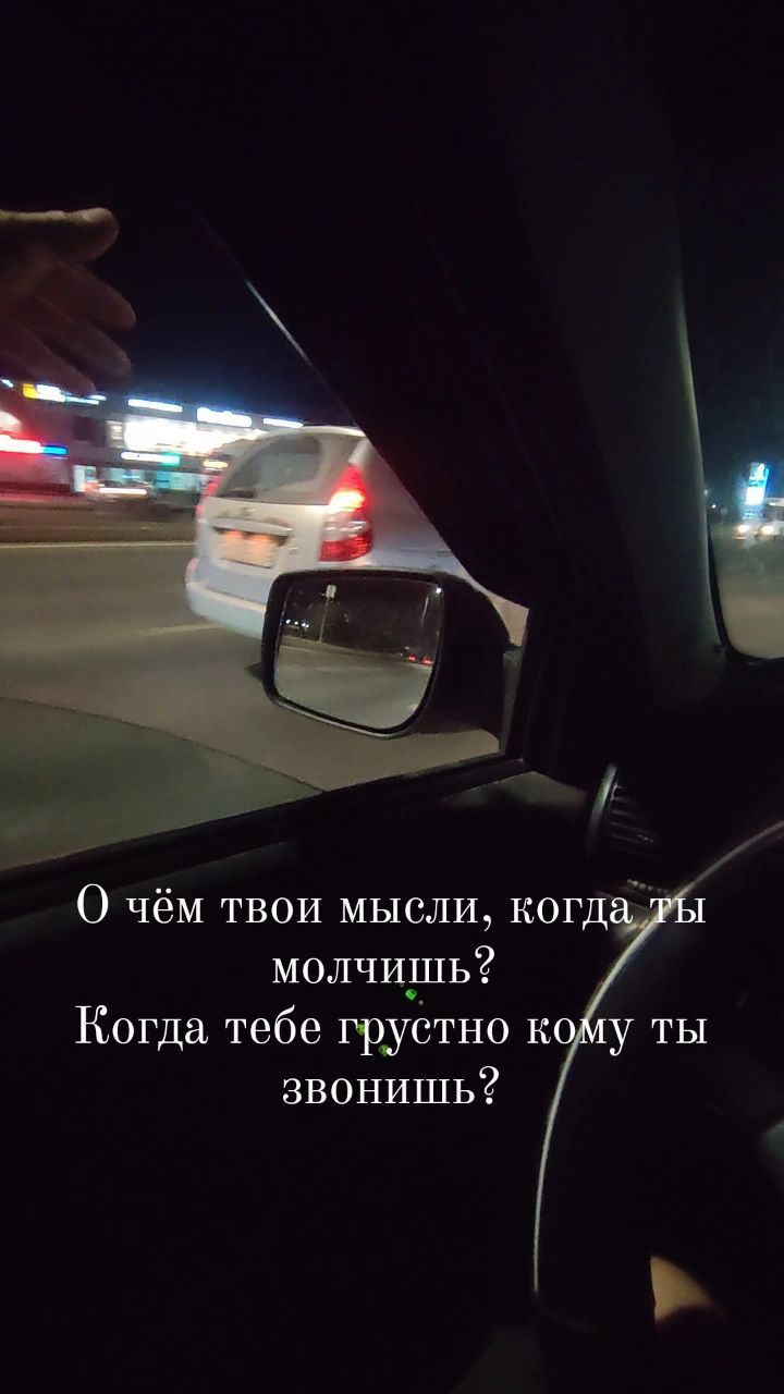 ilmir_chic в LOOKY. . Супер, если есть ком...