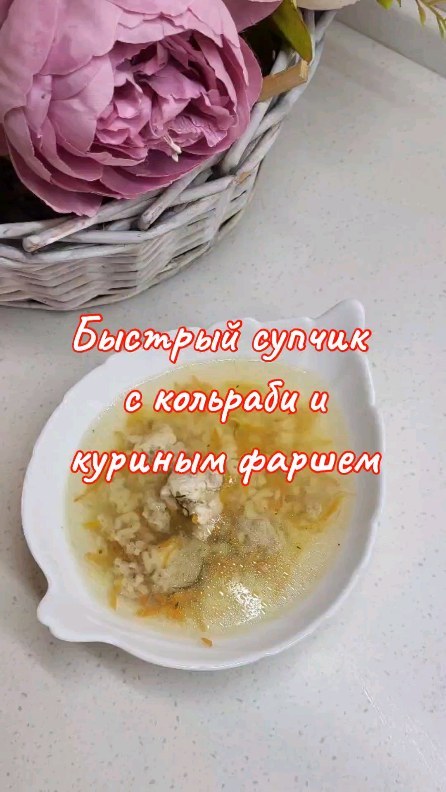 lanis_ka в LOOKY. . БЫСТРЫЙ СУПЧИК С КОЛ...