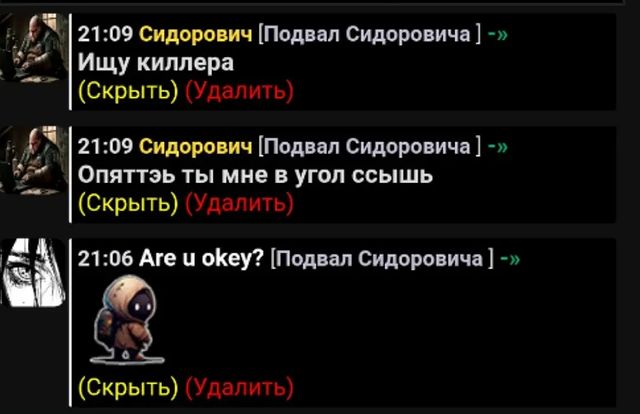stalker_zona_official в LOOKY. #stalker,#сталкер,#онлайн,#онлайнигры,#рисунок,#колесообозрения,#припять,#onlinegames,#stalkerzona. Загляните в опасный ...