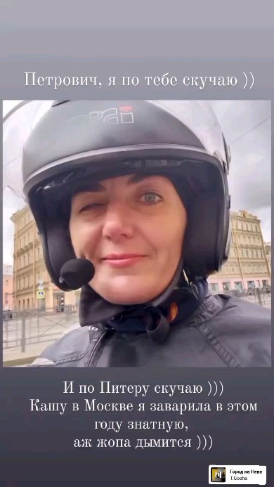 ta_damo4ka в LOOKY. . Мне с весны до осени...